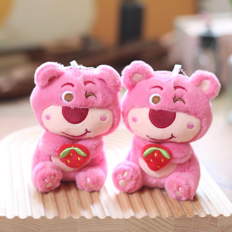 Cute Pink Girl Heart Strawberry Bear Pendant Plush Toy Bag Hanging Keychain Doll