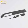 19 Q3 Glove Box Decorative Trim: Protective Interior Modification Strip