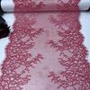3m x 23cm French Chantilly Lace, Non-stretch Dark Red Eyelash Lace Fabric for Bra, Underwear, Lingerie, Dress, Garment, Sewing &  Crafting