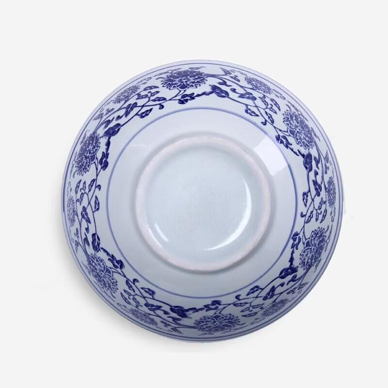 Debo Blue & White Porcelain 6-inch Bowl