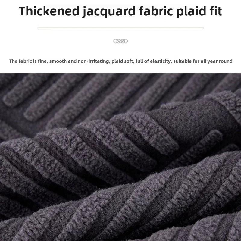 Thicken Jacquard Stretch Sofa Cover All-Inclusive Can Sofa Cover Anti Cat Scratch Four Seasons Universal Non-Slip Cover Cloth
