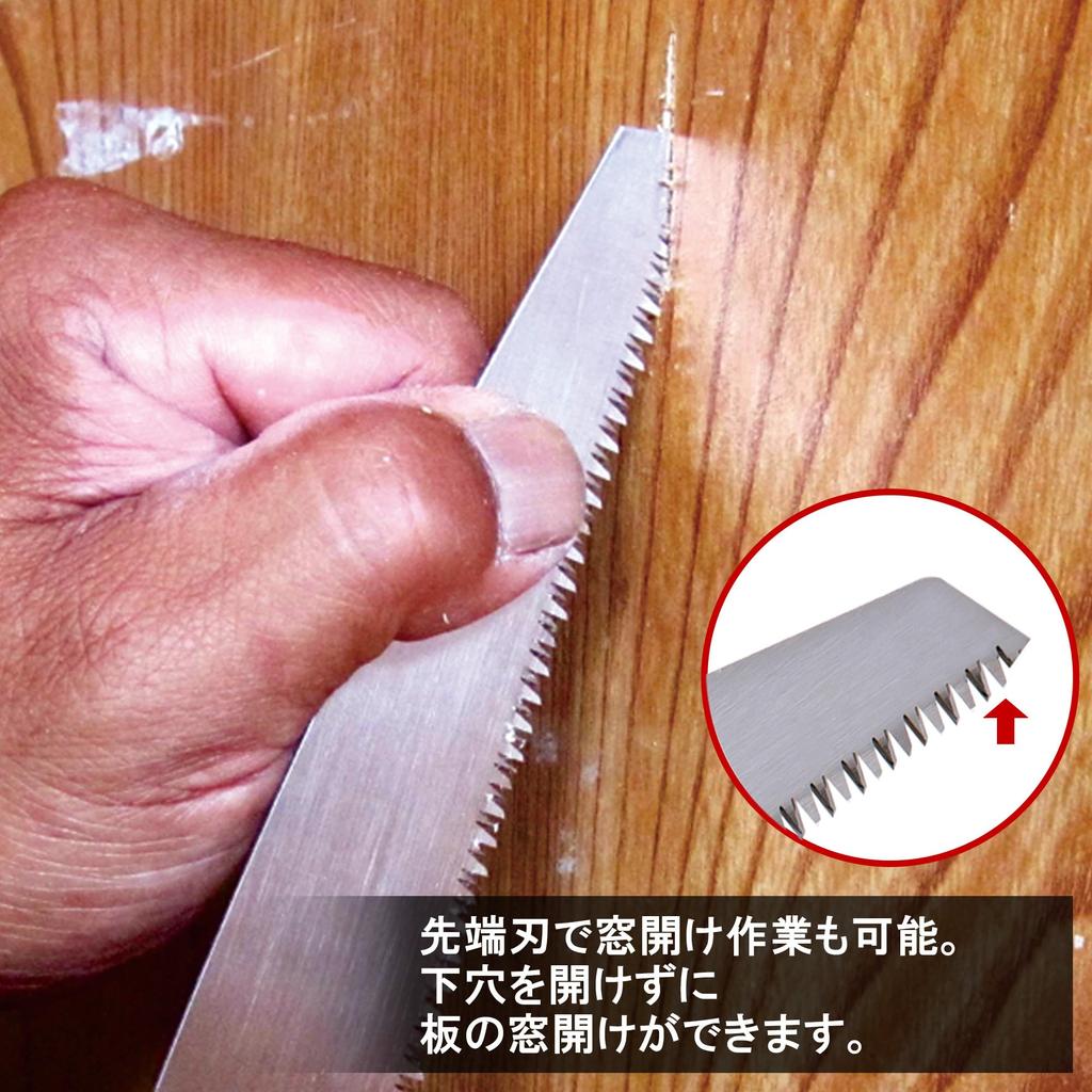 Zettosaw Z Western Waist Saw, 180mm, Carpenter's Thread, 15210