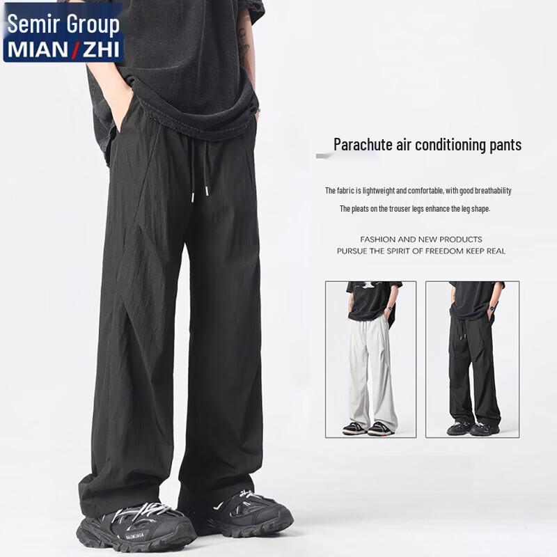 Men s Ice Silk Quick-Dry Pleated Casual Cargo Pants 3XL