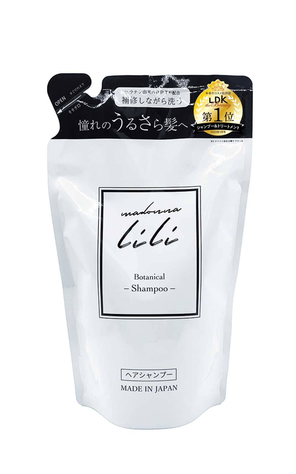 

Madonna Lili Hair Shampoo Refill PPT Green Floral Fruity Scent 350ml