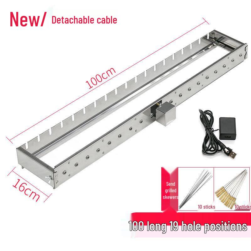 Автоматическая регулируемая по ширине вращающаяся решетка для барбекю