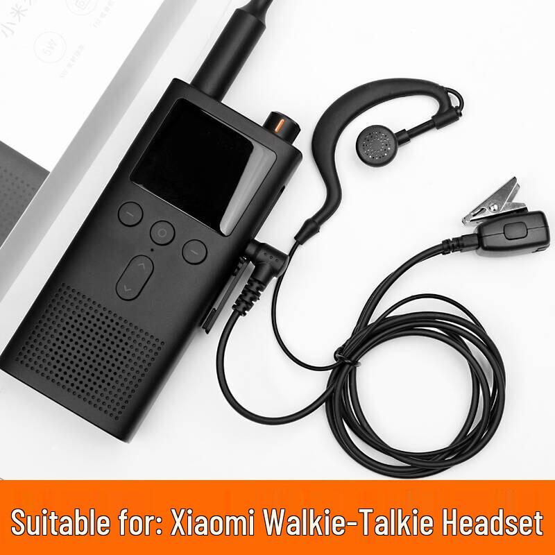 KOLEEJ Wired Headset for Xiaomi Walkie-Talkies (CN Version)