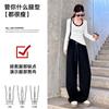 Ankela Red Scimitar Pants Women's Spring and Autumn New Sports Pants High Waist and Thin Loose Casual Wide-leg Pants