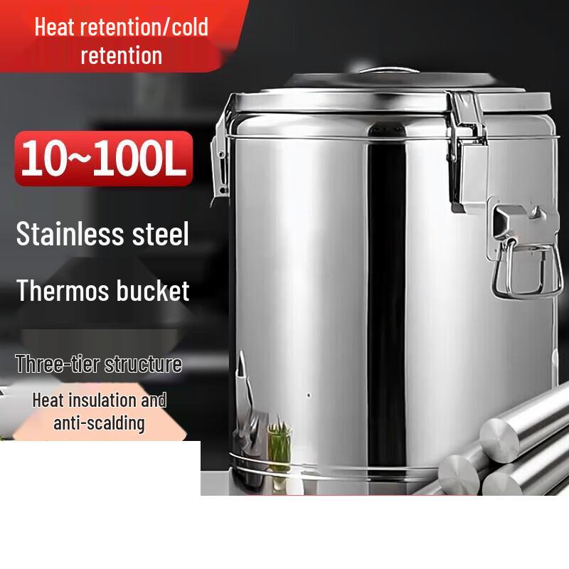 Коммерческий изолированный диспенсер из нержавеющей стали JingJingRS