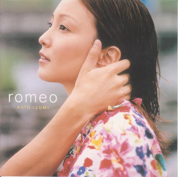 

CD ИЗУМИ КАТО - Romeo FQCA1001 G-Strings Recor 2003 Япония Японский Поп/Рок Б/У