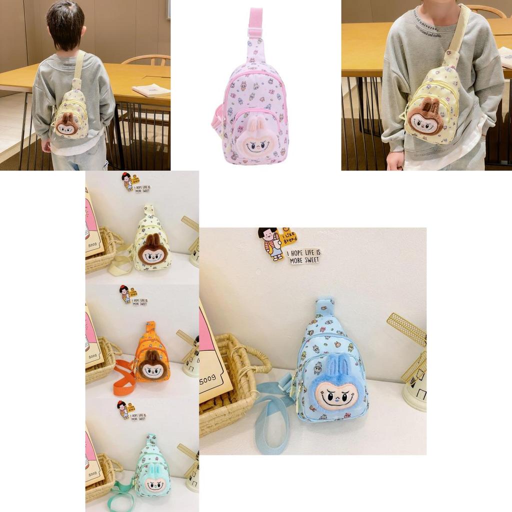 Trendy Cartoon Children's Lightweight Crossbody Bag For Kids In Vibrant Colors