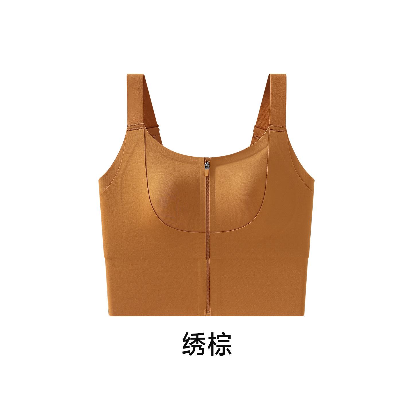 

Front zipper sports high-intensity shockproof running top, beautiful back gathering bra, yoga outerwear vest m [34/75bcd recommended 47.5-55kg]