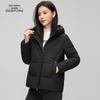 XueZhongFei Women's Short Hooded Down Jacket