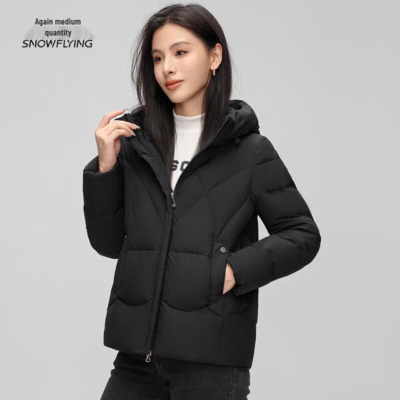 XueZhongFei Women s Short Hooded Down Jacket 170/92A