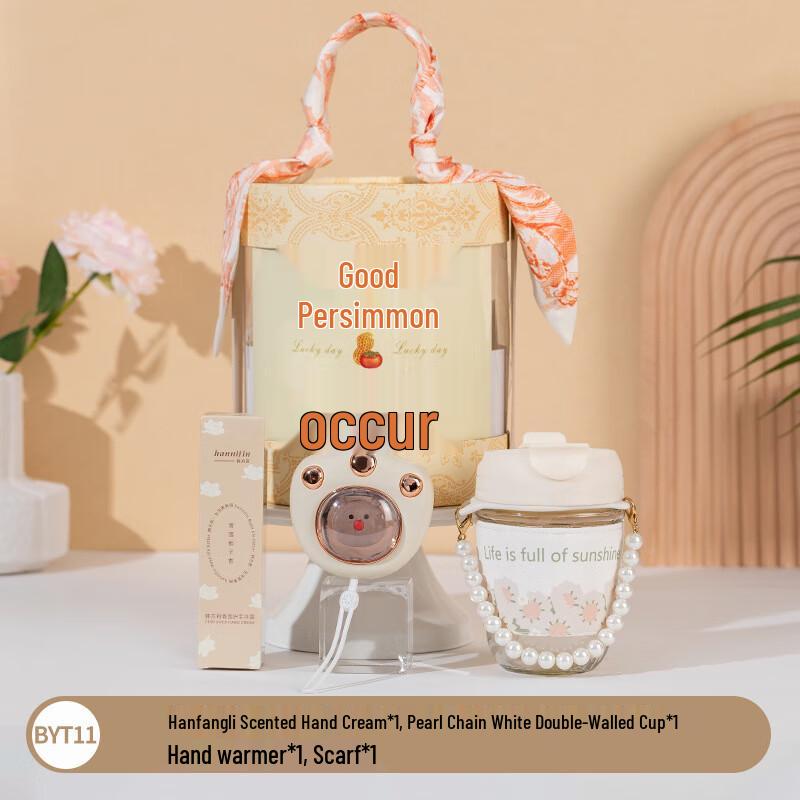 Elegant Celebration & Business Gift Set