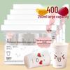 Disposable Thickened Paper Cups