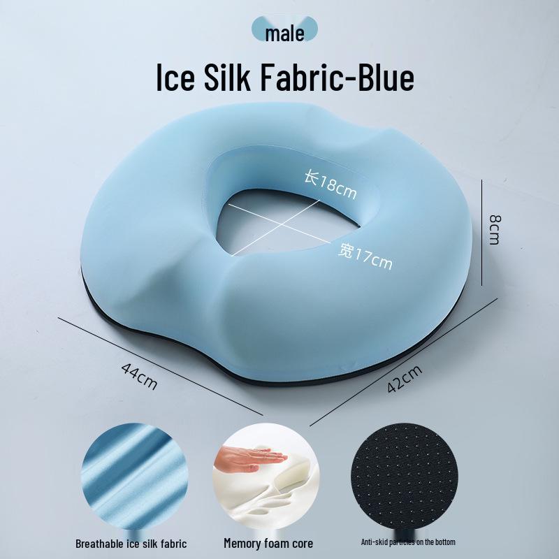 Breathable Memory Foam Office Chair Cushion for Pain Relief and Hip Support