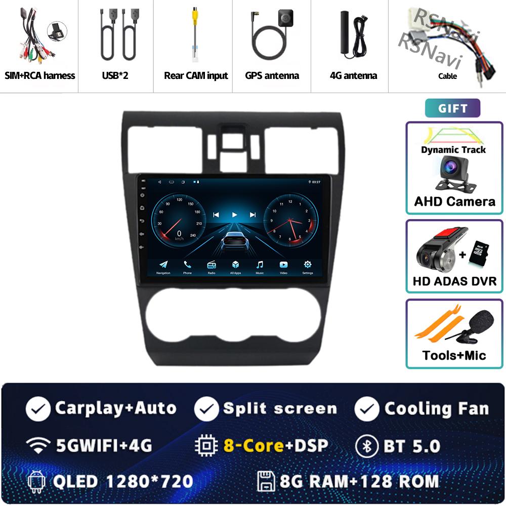 Android 14 Carplay Car Radio For Subaru WRX Forester 4 SJ 2016 - 2022 Multimedia Video Player Navigation GPS Stereo 2Din DVD DSP