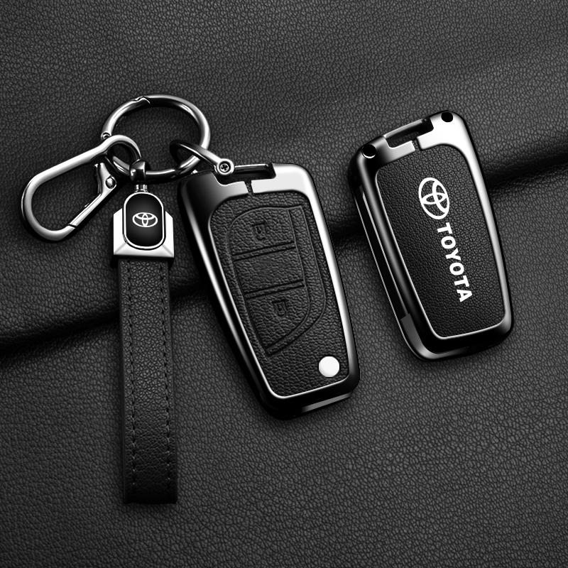 Leather Car Key Cover Case Shell for Toyota Hilux Revo Auris Corolla Reiz Avensis Verso Yaris Aygo Rav4 Scion TC IM 2017 2016
