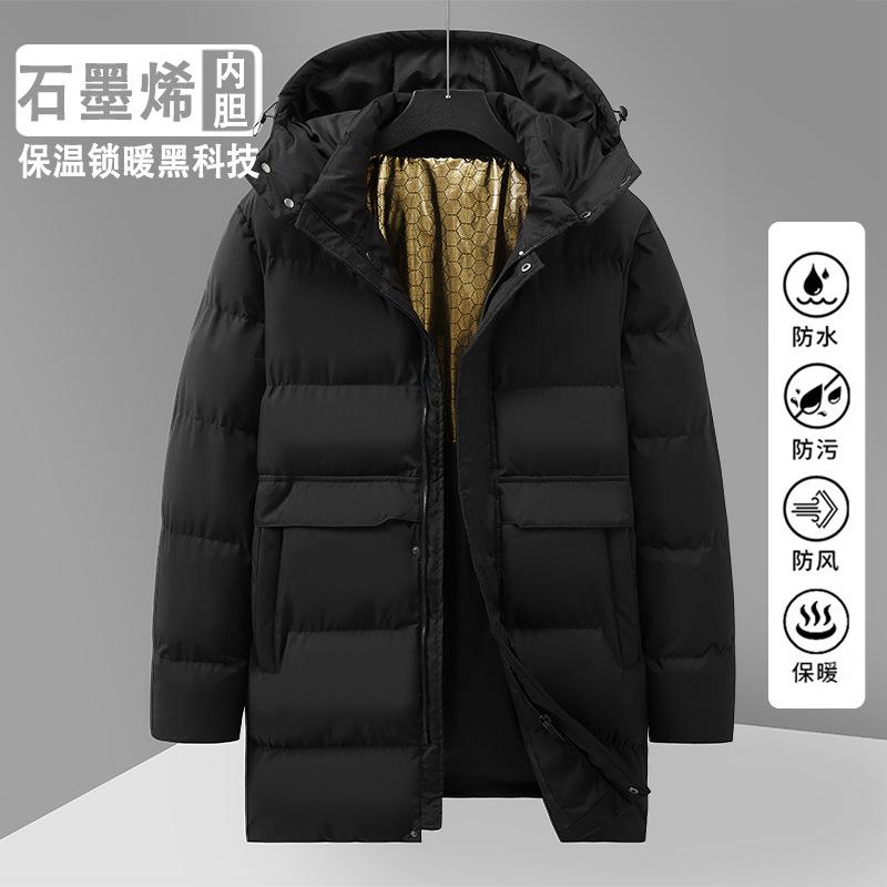 Men's Casual Cotton Jacket Hooded Solid Color Winter Daily    