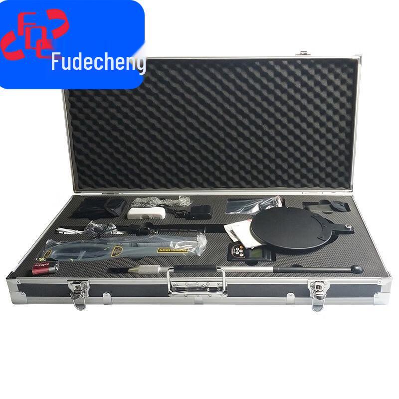 Fudecheng Portable Security Inspection Tool Set