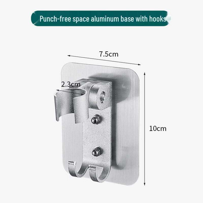 VEMUSE Punch-Free Adhesive Shower Head Holder