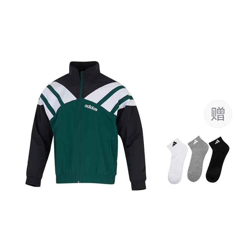 adidas Originals Colorblock Trainingsjacke JX3053