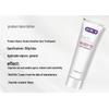 Saky Sensitive Care Toothpaste