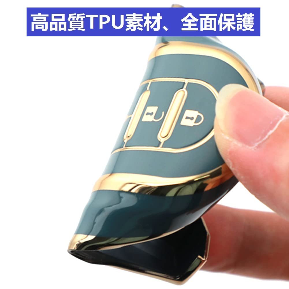 YANMW Key Case Compatible with Toyota Daihatsu Tanto New and Move Custom Smart Key Case Tank, Roomy, Tanto, Custom, Wake, Move, Canvas, (4 Buttons,