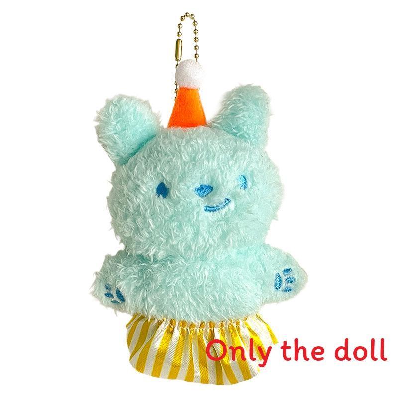 Cartoon Shorts Dog Rabbit Panda Plush Toy Keychain For Kids And Car Decor