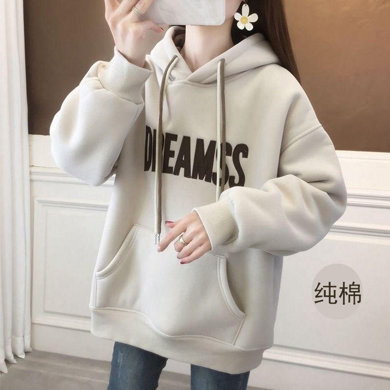 Cotton hooded sweater women, embroidered autumn and winter wear loose and versatile medium and long velvet thickened sweater