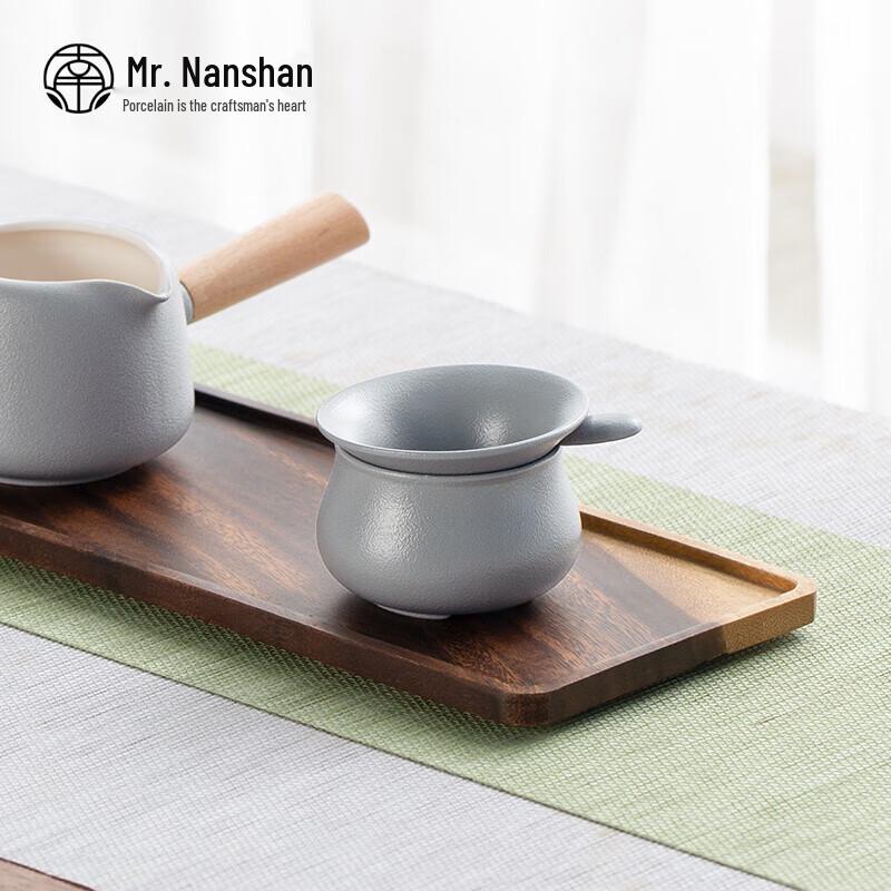 Nanshan Clearfield Ceramic Tea Strainer