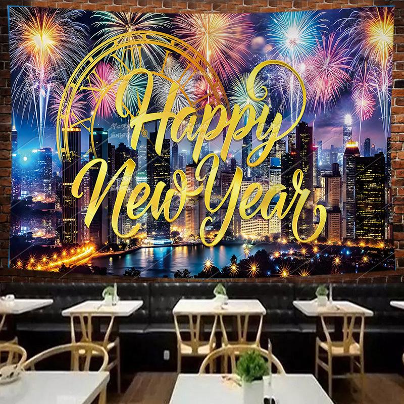 2026 New Year Celebration Banner: Festive Atmosphere Background Cloth and Bunting