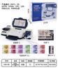 Toy Simulation Supermarket Cash Register Playing House Children'S Convenience Store Checkout Page Model Swipe Card Scanning