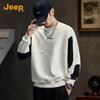 Jeep Men's Trendy Patchwork Loose-Fit Sweatshirt