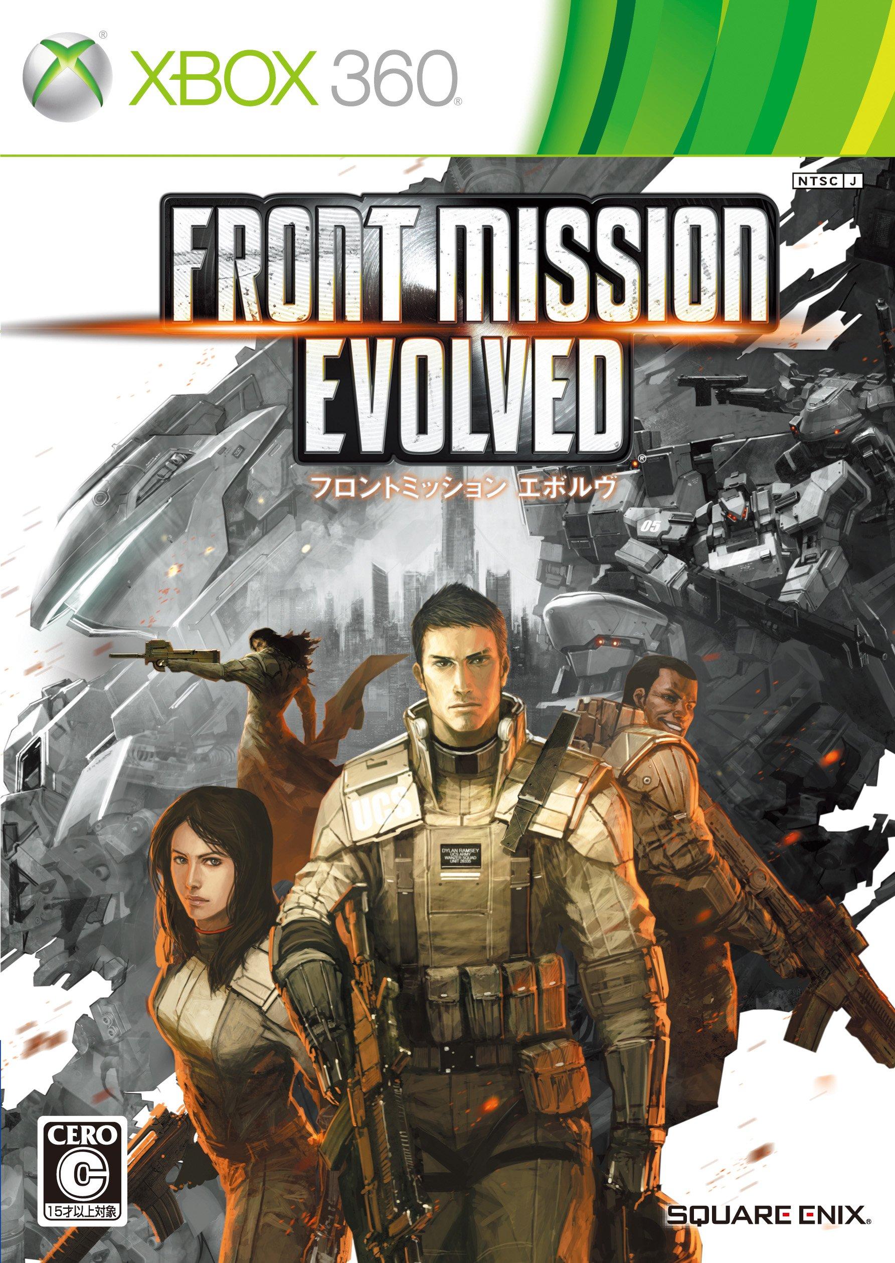 

Фронтовая миссия Эволюция (нет бонуса) - Xbox360