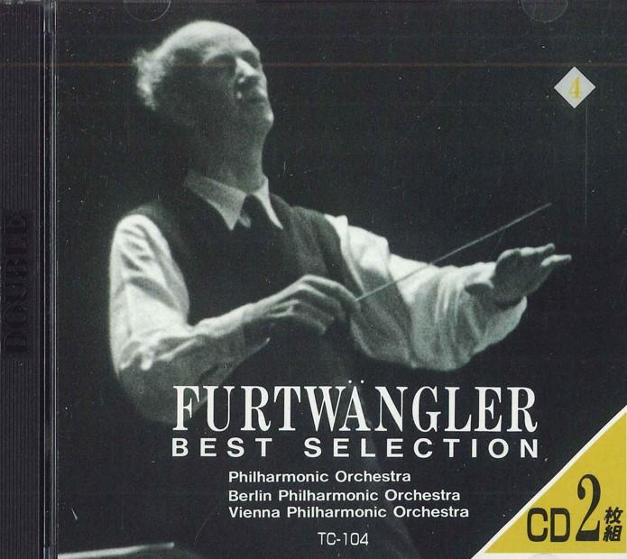 

CD FURTWANGLER - Furtwangler Best Selection TC104 FM Japan Classical Used