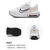 Nike Air Max INTRLK Cushioning, Wear Resistant Low Top Kids Lifestyle Shoes White Black Children Aged 3 7 Years Old DC9289-100