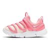 Nike Novice Caterpillar Durable Breathable Lightweight Kids Casual Shoes Staring Pink Kids Casual Shoes AQ9661-601
