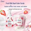 Dove Sweet Strawberry & Oat Milk Bath Set