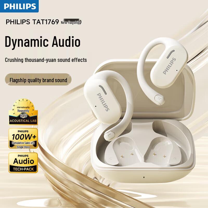 

Philips TAT1769 Open-Ear Sport Bluetooth Earbuds