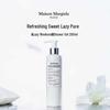 Maison Margiela Replica Lazy Sunday Morning Shower Gel