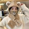 Plush Hat and Scarf All in One Women's Winter Bear Scarf Hat Winter Furry Cycling Windproof and Warm Ear Protection Hat