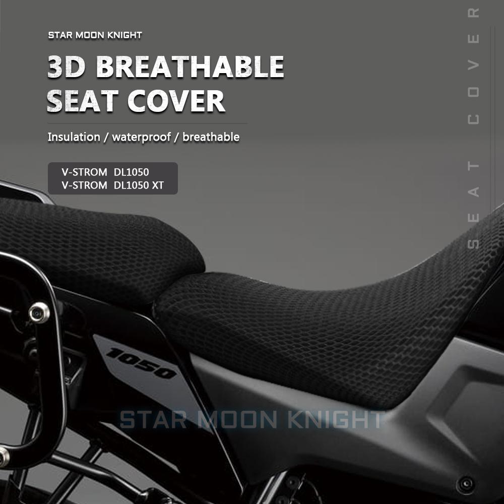 

Motorcycle Anti-Slip 3D Mesh Fabric Seat Cover Breathable Waterproof Cushion For Suzuki V-Strom VStrom DL1050 DL1050XT DL 1050