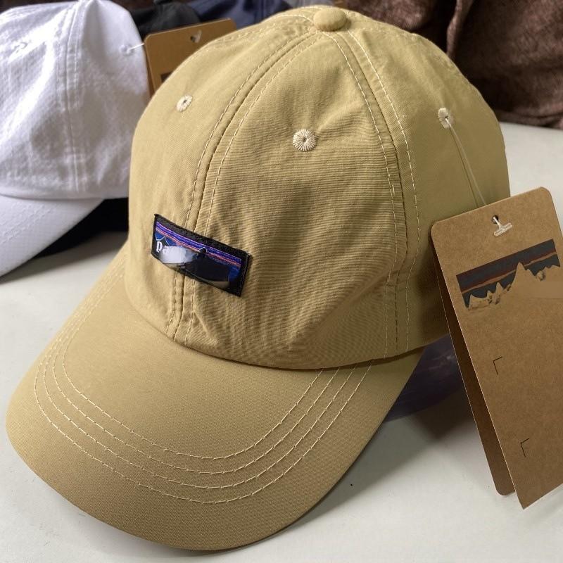 Minimalist Baseball Outdoor Hat With Adjustable Fit For Summer Sun Shade Travel