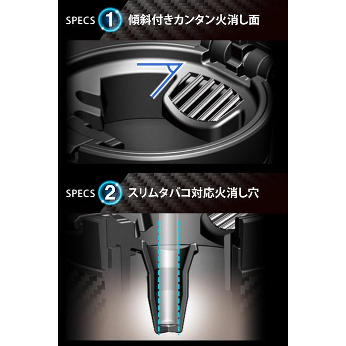 Carmate Car Ashtray Sports Luxury Drink Holder Type Carbon Fiber Blue DZ355
