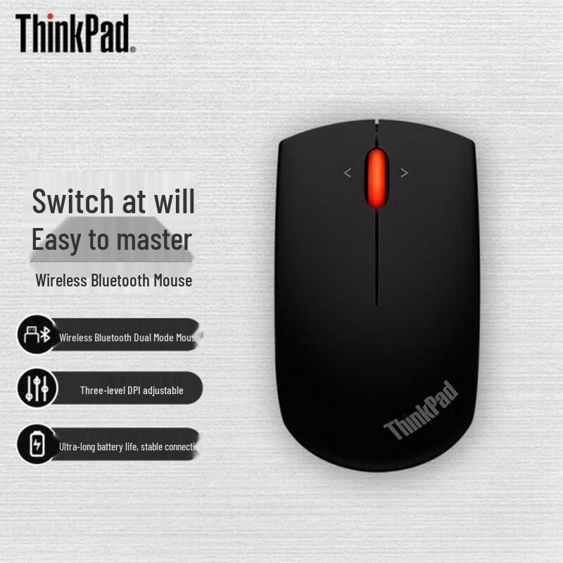 

Lenovo ThinkPad Dual-Mode Wireless Mouse