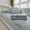 Sofa Cushion Embroidered Letters Mat Non-Slip Summer Summer Cushion Living Room Seat Cushion Sofa Cover