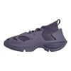 Stella McCartney x adidas Sportswear Run Viola Traccia Uomo Sneakers IE8757