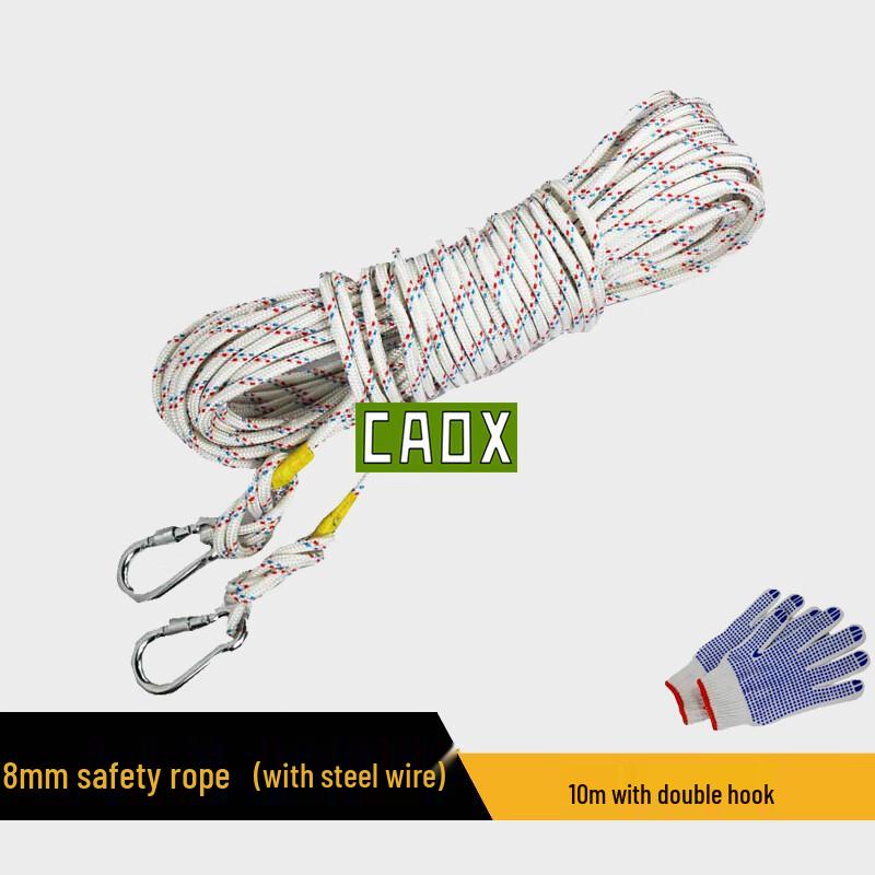 CAOX 8mm Steel Core Multi-Purpose Rope with Double Hooks
