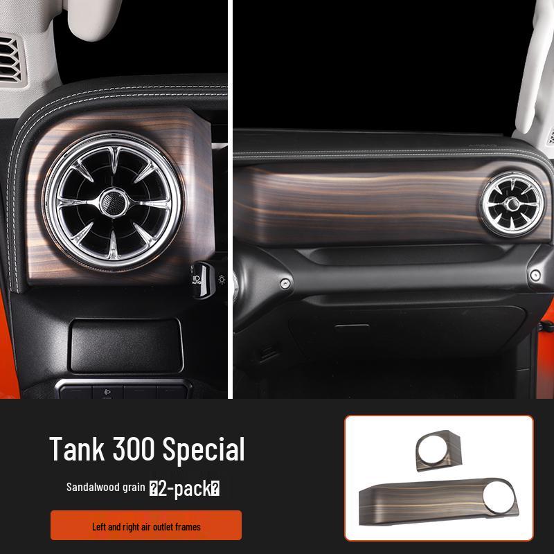 Tank 300 Interior Wood Grain Decorative Stickers for Console, Gear Shift, Air Outlet, and Steering Wheel